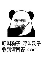 �յ��ظ������