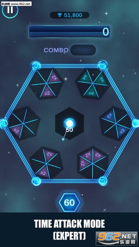 Tap Trap安卓版截图2