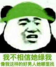 ���������ĺ�����ͼƬ��ͼ2