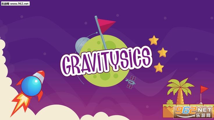 Gravitysics�ٷ����ͼ3