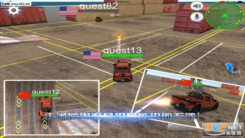 �������Ҷ�online��׿��v1.0.1��ͼ1