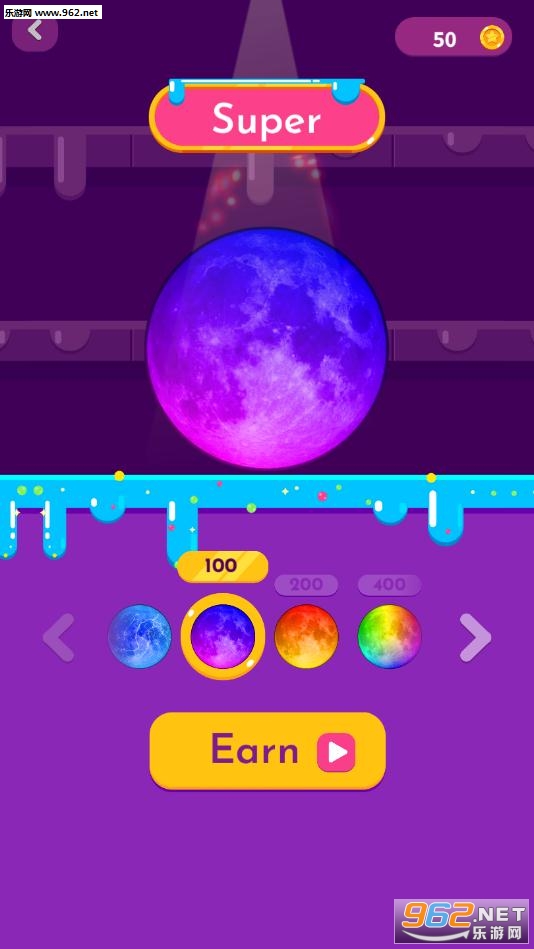 Slime Master(粘液大师安卓版)截图0