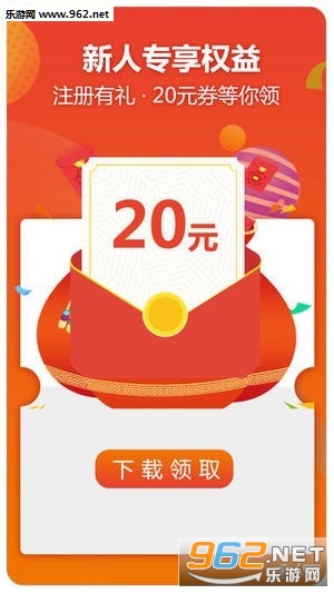 ˦˦���ֻ���v1.0.3��ͼ2