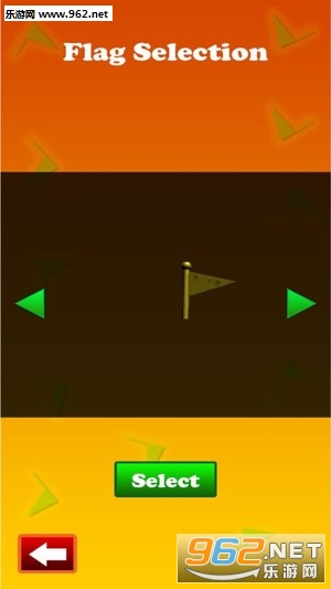 驾驶传奇安卓版(Flag Hold.io)截图1