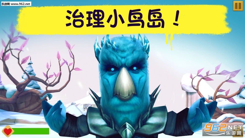 ��ŭ��С��:�����ٷ����ͼ0