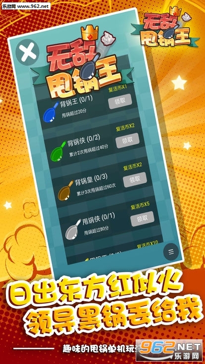 �޵�˦������׿���ͼ1