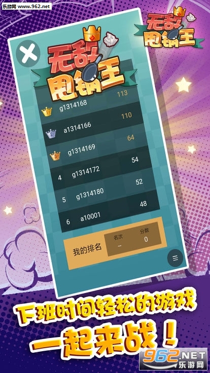 �޵�˦������׿���ͼ2