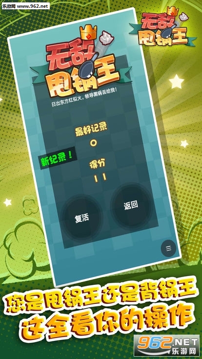 �޵�˦������׿���ͼ3