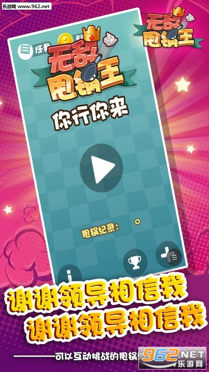 �޵�˦������׿���ͼ4