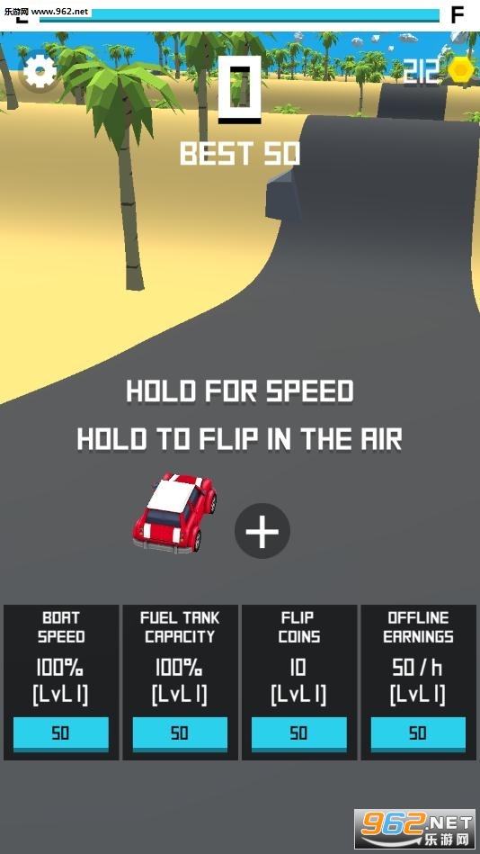 翻转汽车Flippy Drive手游截图1