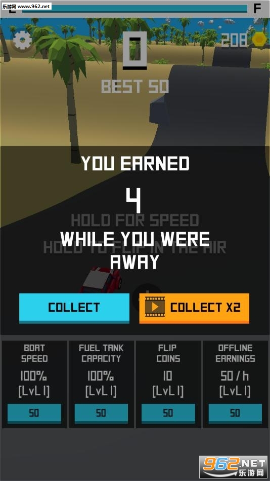 翻转汽车Flippy Drive手游截图2