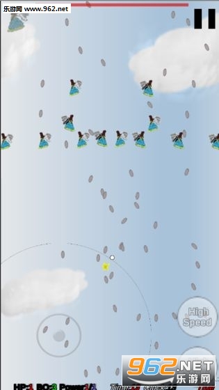 UnderTheDream(东方有顶天官方版)截图2