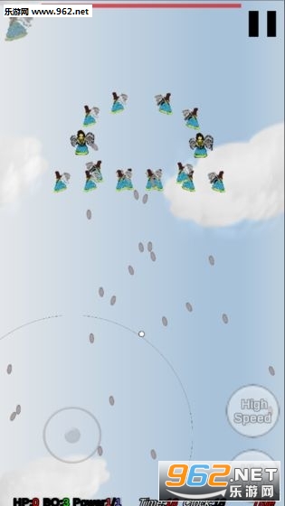 UnderTheDream(东方有顶天官方版)截图3