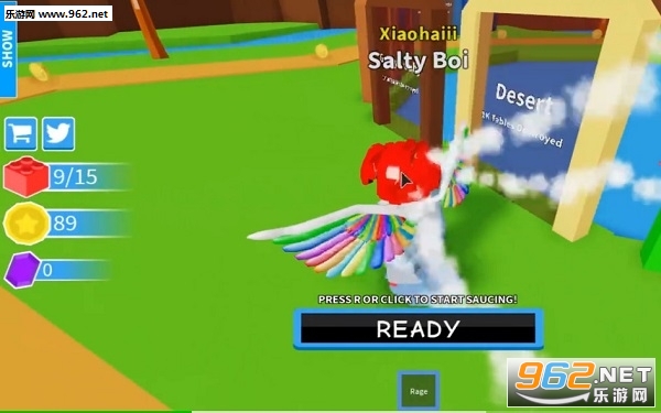 Roblox(辣酱模拟器游戏)截图0
