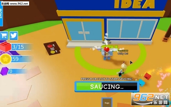 Roblox(辣酱模拟器游戏)截图1