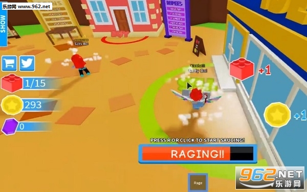 Roblox(辣酱模拟器游戏)截图2