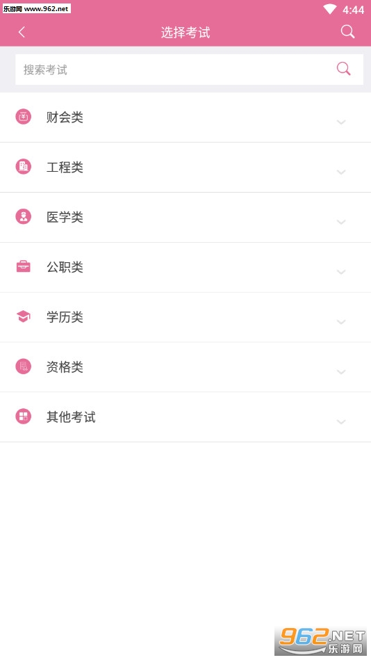 ��Ҫ�������ֻ���v1.1.0��ͼ1