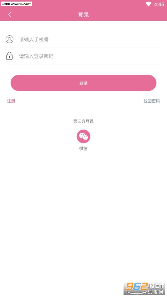 ��Ҫ�������ֻ���v1.1.0��ͼ2