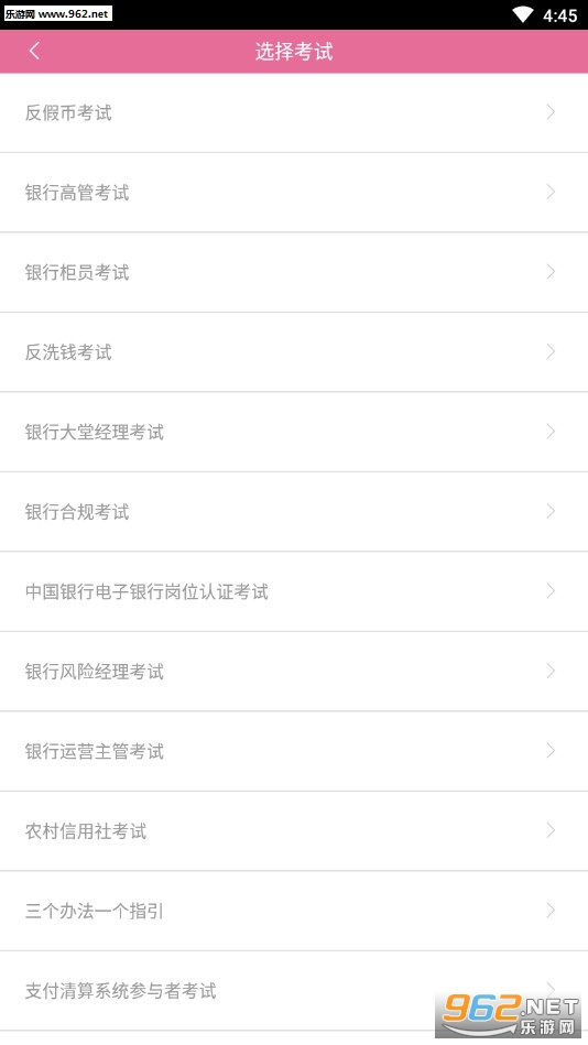 ��Ҫ�������ֻ���v1.1.0��ͼ3