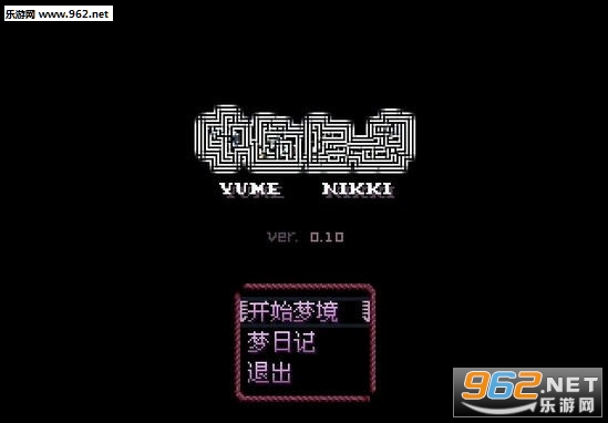 Yumenikki(���ռ��ֻ���)��ͼ2