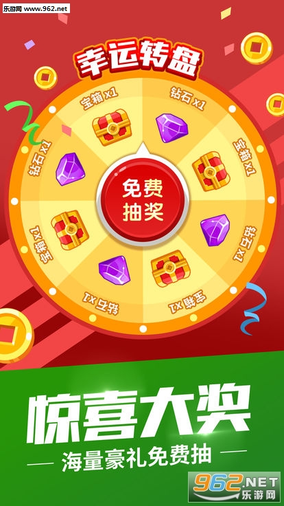 ���뵱�����ֻ���v1.1.1��ͼ0