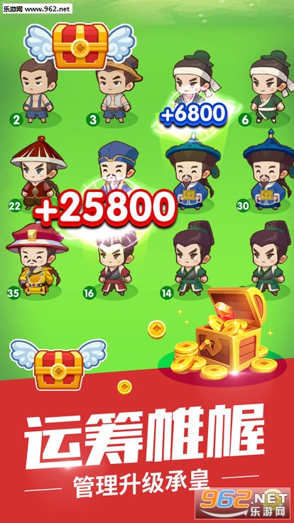 ���뵱�����ֻ���v1.1.1��ͼ1
