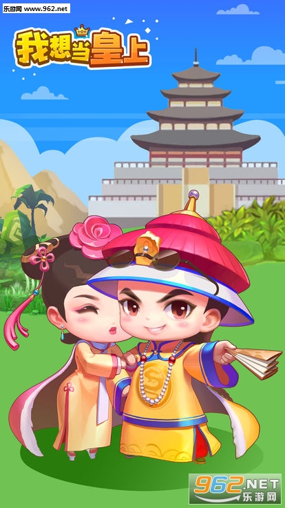 ���뵱�����ֻ���v1.1.1��ͼ3