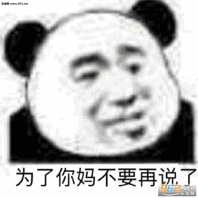һ����Ѽ�������ͼ3