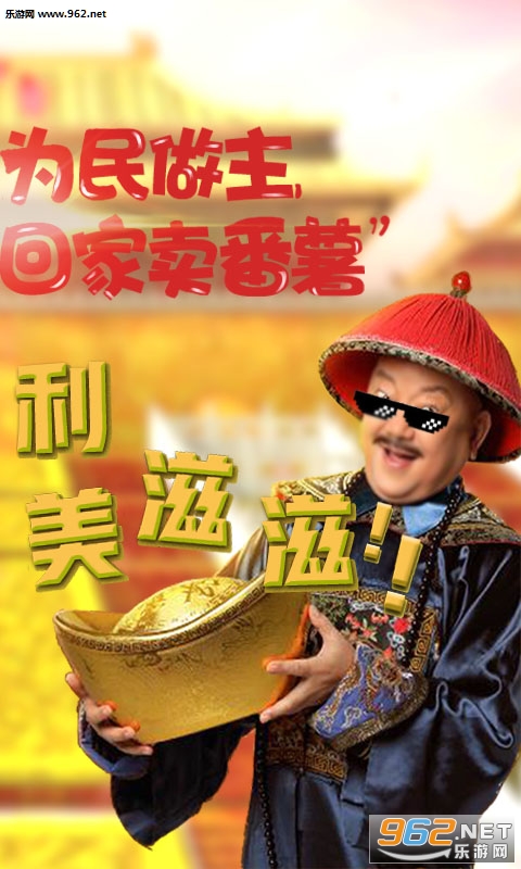 ȫ��ն�ͫ|bt��v1.0��ͼ1