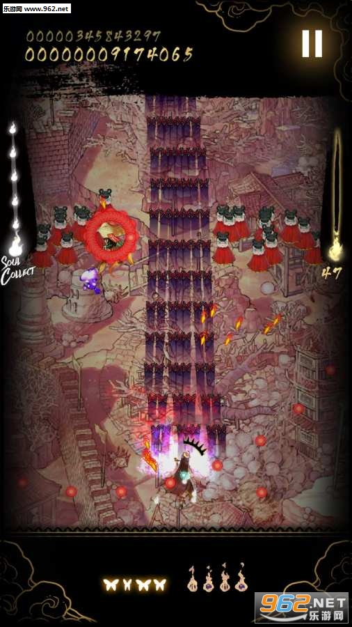 Shikhondo - Soul Eater(ʳ��ͽ��׿��)��ͼ1