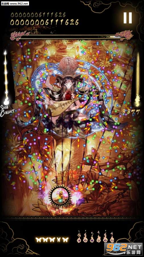 Shikhondo - Soul Eater(ʳ��ͽ��׿��)��ͼ2