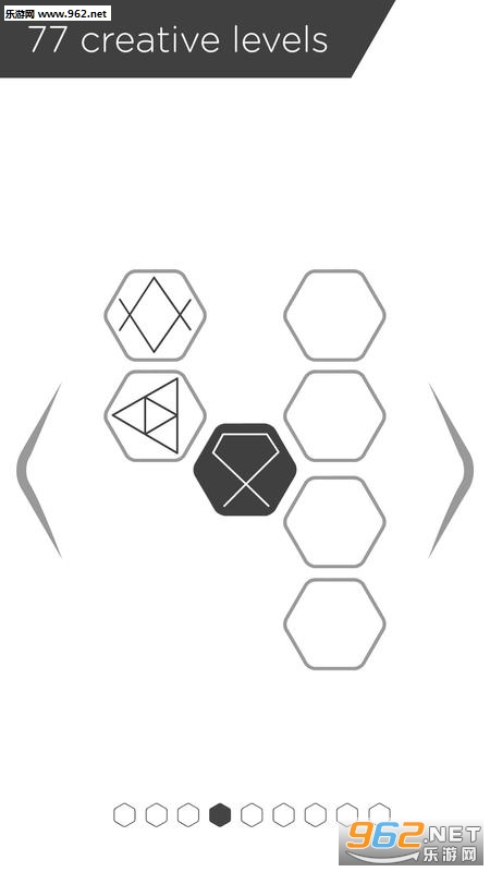rop(迷点走线安卓版)截图1