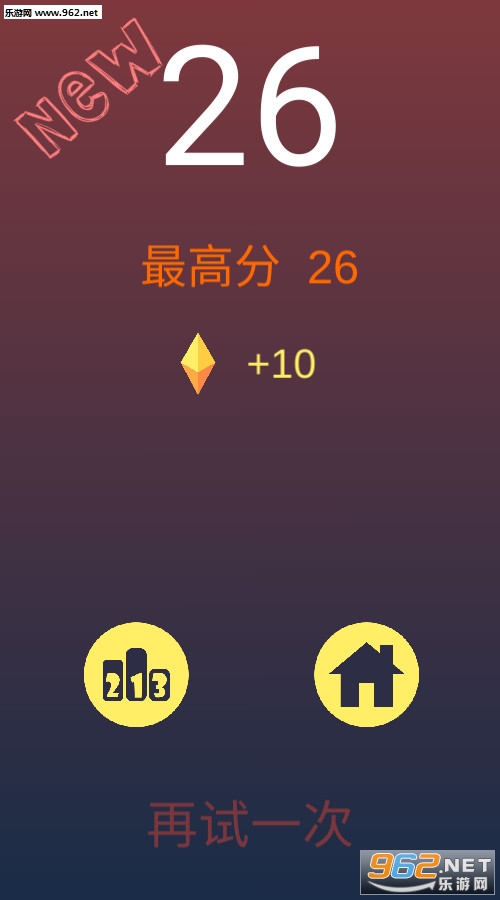 �þ���׿��v0.2��ͼ3