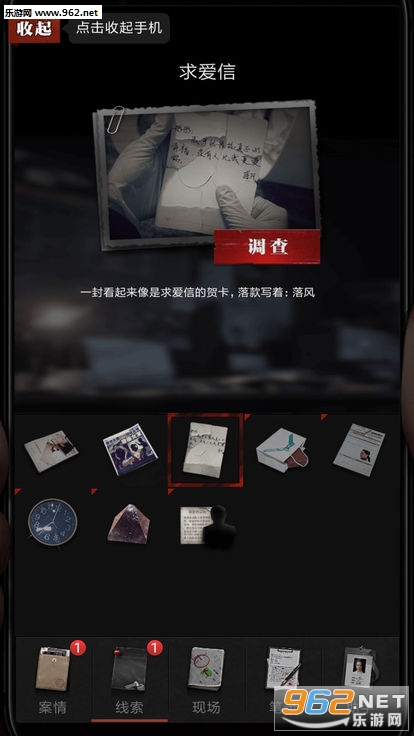 ����������ʽ��(���˰滥��Ӱ��)v1.0��ͼ1
