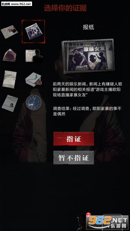 ����������ʽ��(���˰滥��Ӱ��)v1.0��ͼ2