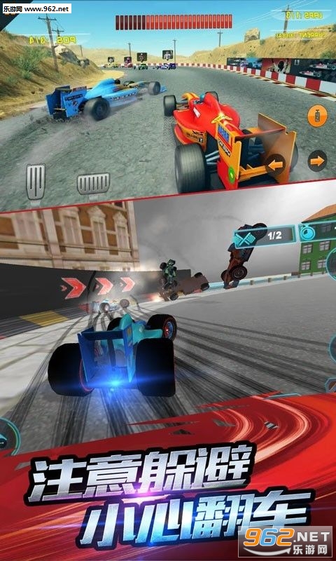 F1����ģ��3D��׿���ͼ0