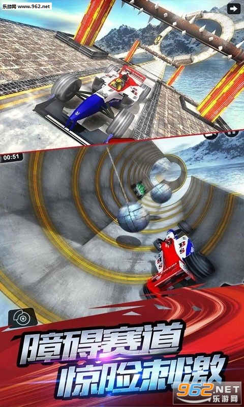 F1����ģ��3D��׿���ͼ1