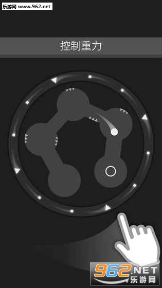 Newton Gravity Puzzlev1.0.0��ͼ0