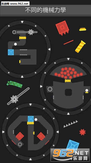 Newton Gravity Puzzlev1.0.0��ͼ2