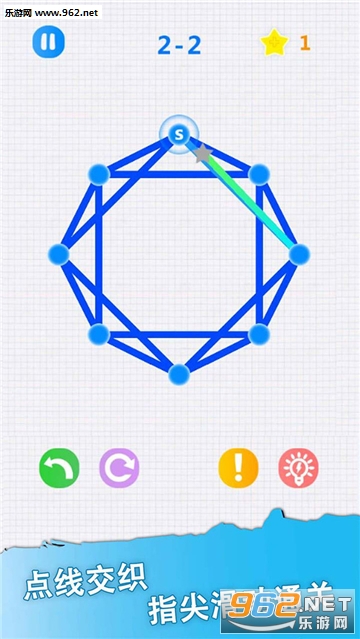 һ�ʻ����ߵ��߰�׿��v1.06��ͼ1