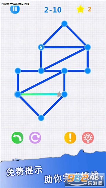 һ�ʻ����ߵ��߰�׿��v1.06��ͼ2