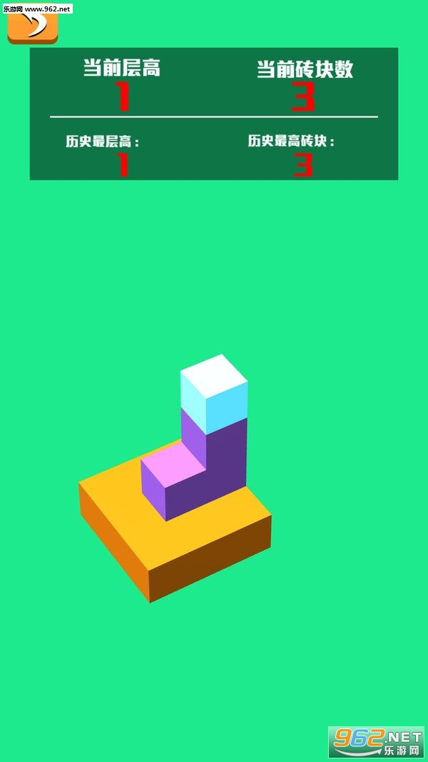 Ħ���¥ģ�ⴴ�찲׿��v1.1.2��ͼ2