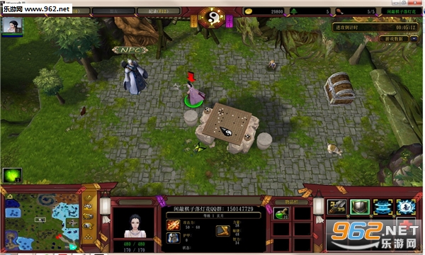 闲敲棋子落灯花V1.0.0初始版(附攻略/隐藏密码)截图1