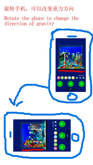 Water Pressure Ferrule Game Machine(水压套圈app)截图0