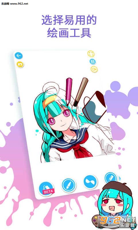 ���㻭���̳��ֻ����ͼ0