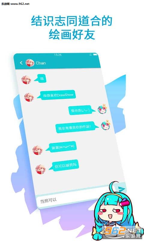 ���㻭���̳��ֻ����ͼ1