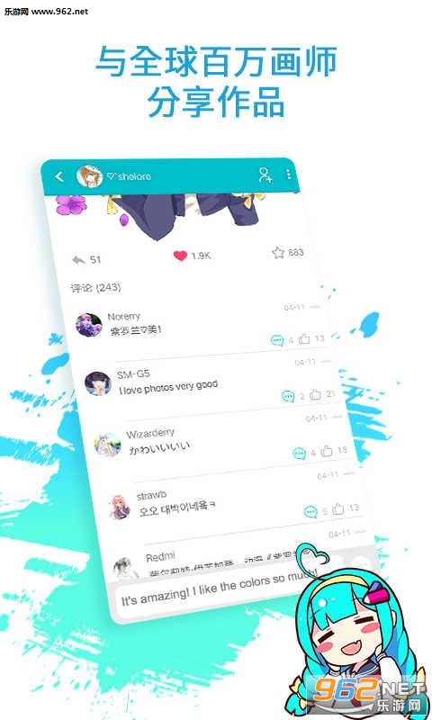 ���㻭���̳��ֻ����ͼ3