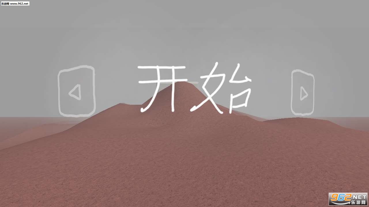 A History of Aviation(航空史游戏官方版)截图1