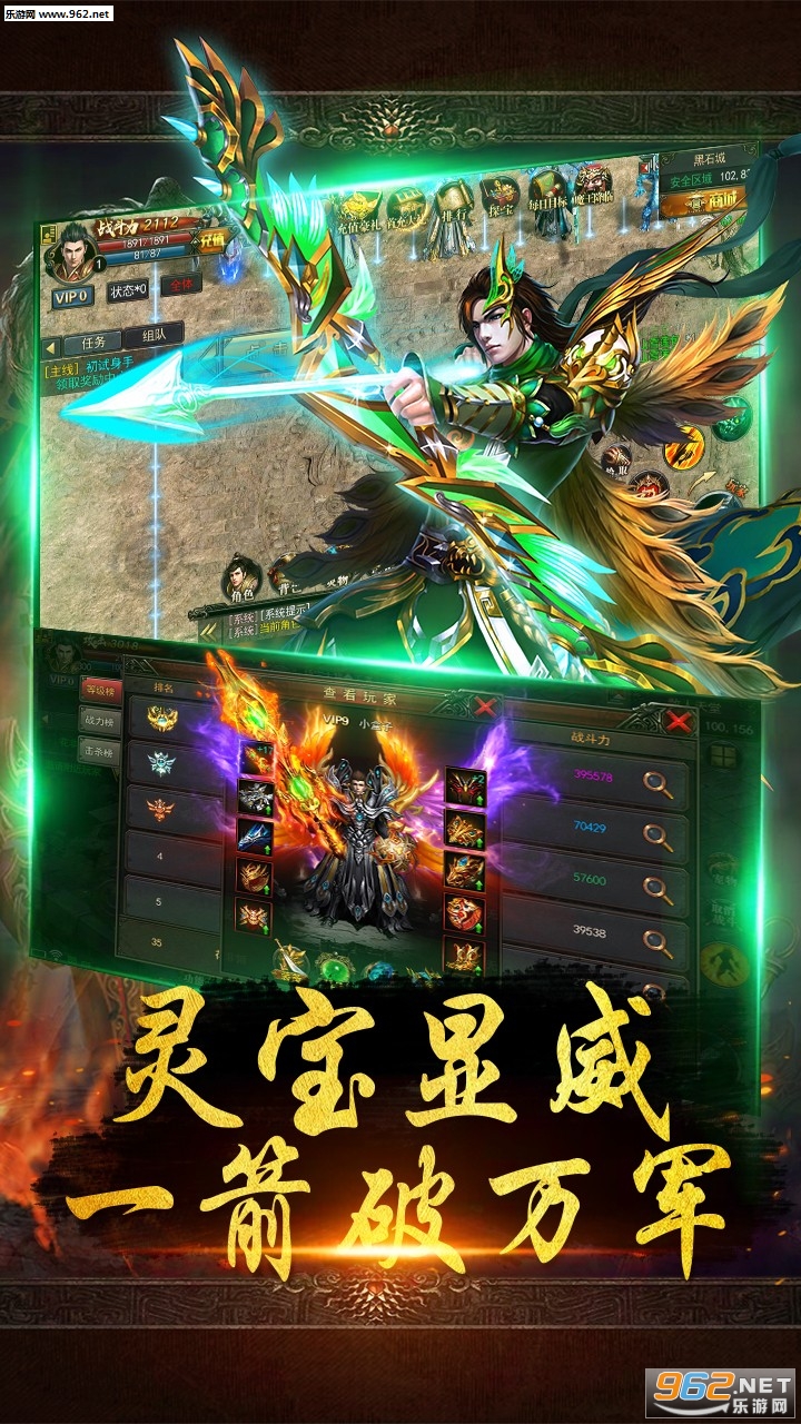 սǧ��OL��̬���ͼ1