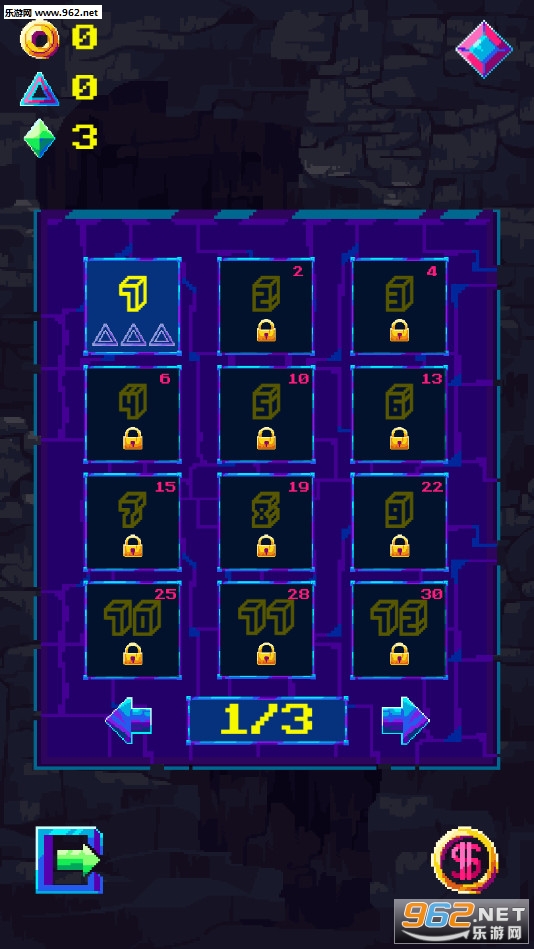 Red Box Geometry(红盒几何安卓版)截图1